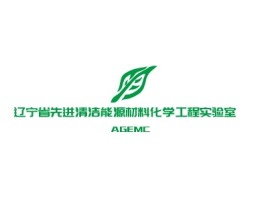 延边AGEMC企业标志设计