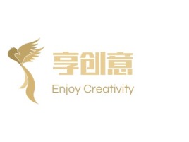 邯郸享创意logo标志设计