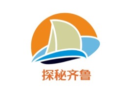 梅州探秘齐鲁logo标志设计