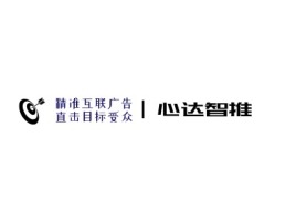 沈阳| 心达智推公司logo设计