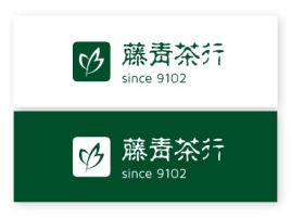 since 9102店铺logo头像设计