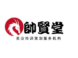 美业培训策划服务机构logo标志设计