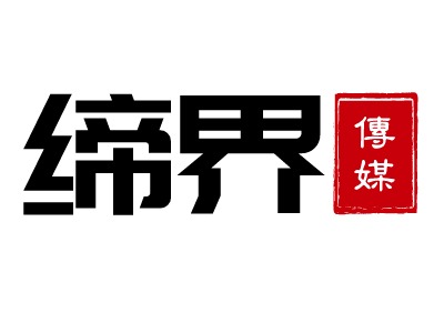 帝界LOGO设计