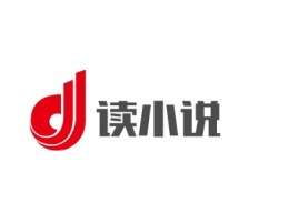 安徽读小说公司logo设计