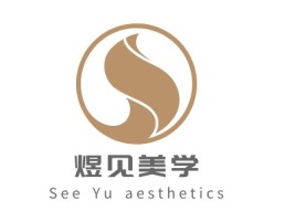 四平See Yu aesthetics门店logo设计