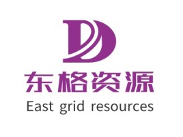浙江East grid resourceslogo标志设计