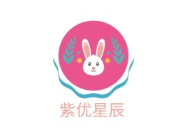 浙江紫优星辰logo标志设计