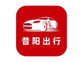 昔阳出行公司logo设计