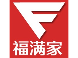 福满家公司logo设计