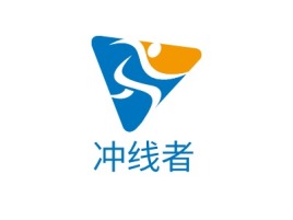 新疆冲线者logo标志设计
