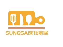 北京sungsa成社家居店铺标志设计