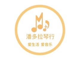 辽宁爱生活 爱音乐logo标志设计
