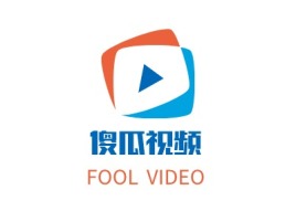 傻瓜视频公司logo设计