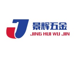 牡丹江JING HUI WU JIN店铺标志设计