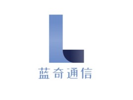 蓝奇通信公司logo设计