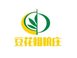 豆花粗粮庄品牌logo设计