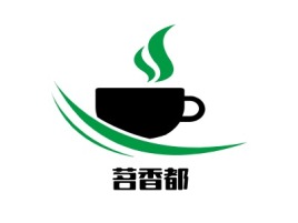 台州茗香都店铺logo头像设计