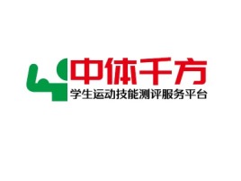 江门中体千方logo标志设计