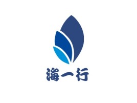 辽宁海一行品牌logo设计
