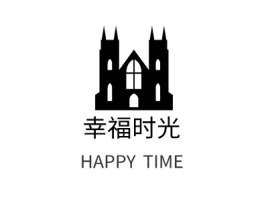 幸福时光婚庆门店logo设计