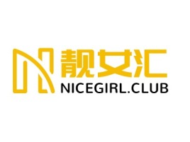 江西靓女汇logo标志设计