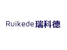 Ruikede公司logo设计