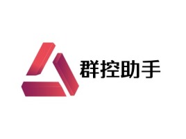 群控助手公司logo设计