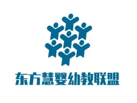 东方慧婴幼教联盟logo标志设计