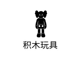 积木玩具门店logo设计