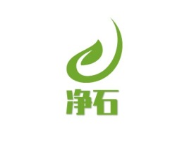 牡丹江净石企业标志设计