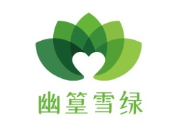 幽篁雪绿店铺logo头像设计