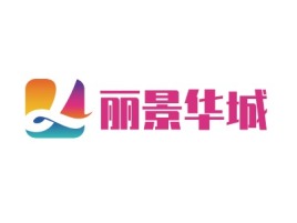 丽景华城企业标志设计