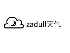 重庆zadull天气公司logo设计
