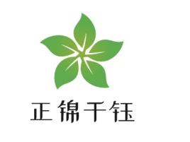 正锦千钰公司logo设计