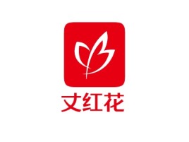 丈红花店铺logo头像设计