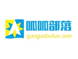 山东呱呱部落公司logo设计