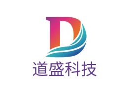 道盛科技公司logo设计