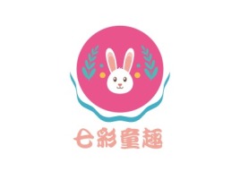 七彩童趣门店logo设计