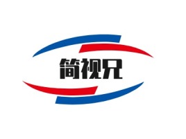 巴中简视兄logo标志设计