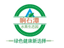 响石潭品牌logo设计