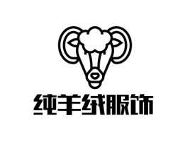 纯羊绒服饰名宿logo设计