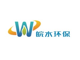 重庆皖水环保企业标志设计