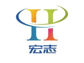 深圳宏志logo标志设计