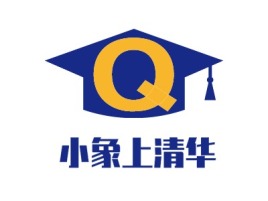 重庆小象上清华logo标志设计