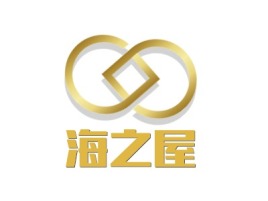 海之屋公司logo设计