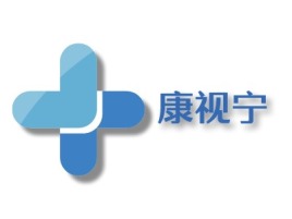 康视宁门店logo标志设计