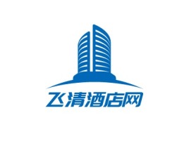 飞清酒店网名宿logo设计