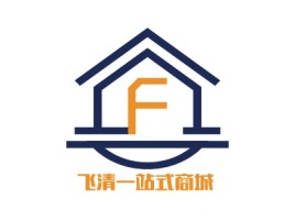 飞清一站式商城公司logo设计