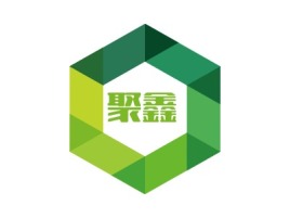聚鑫logo标志设计
