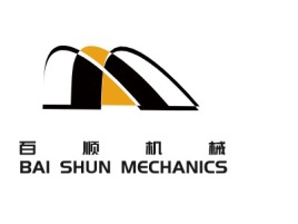百     顺     机     械BAI SHUN MECHANICS企业标志设计